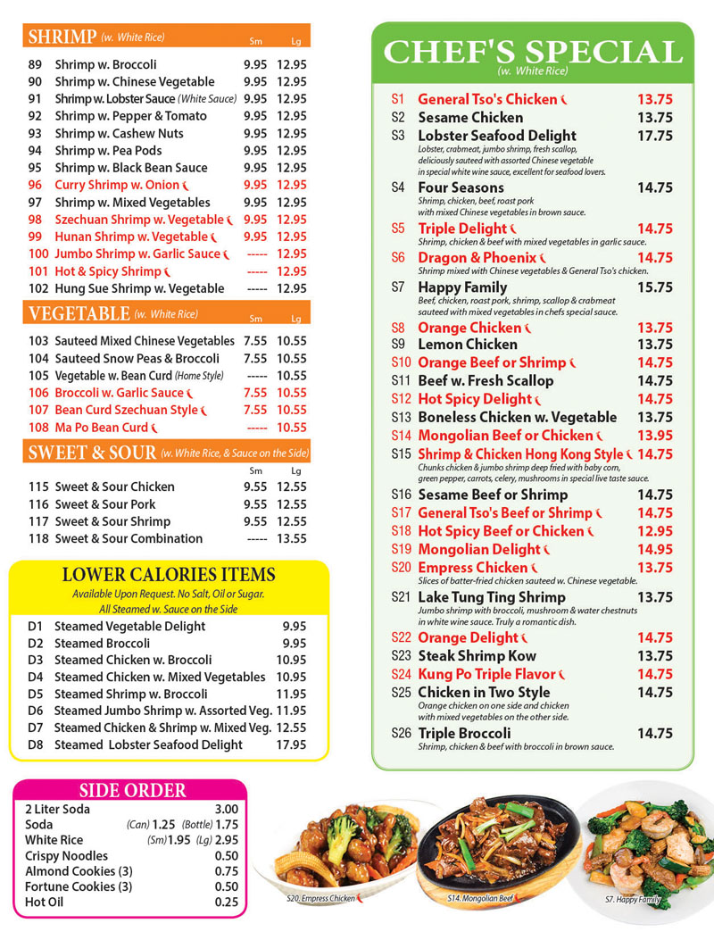 Order CHINA COCINA - Queens, NY Menu Delivery [Menu & Prices]
